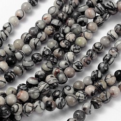 Perles en pierres gemme, pierre de soie noire / netstone, ronde, perle: environ 6 mm de diamètre, Trou: 0.8mm, environ 15 pouce, 65 pcs / chapelet