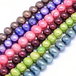 Brins de perles de culture d'eau douce colorées naturelles, pomme de terre, couleur mixte, 8~10x7~9mm, Trou: 0.8mm, Environ 47 pcs/chapelet, 14.1 pouce ~ 16.1 pouces (36~41 cm)
