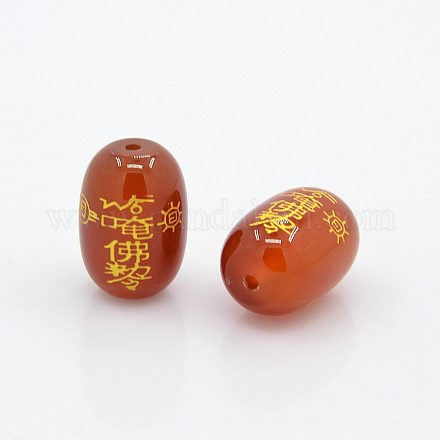 Buddhist Jewelry Making Carnelian Barrel Carved Chinese Character Beads G-O027-02-1