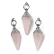 Natural Rose Quartz Faceted Cone Big Pendants, with Rack Plating Alloy Findings, Platinum, 61x18.5x17mm, Hole: 8x5mm