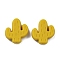 Food Grade Eco-Friendly Silicone Beads, Cactus, Goldenrod, 24x22.5x8mm, Hole: 2mm