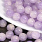 Resin Bead, Round, Lilac, 8mm, Hole: 1.8mm