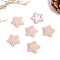 Covering Button, Fabric Cabochons,  Star, Misty Rose, 21mm
