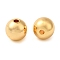 Brass Beads, Round, Real 18K Gold Plated, 8mm, Hole: 1.6mm
