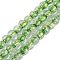 Handmade Foil Lampwork Beads Strands, Round, Sea Green, 8.5x7mm, Hole: 1.4mm, about 40pcs/strand, 11.81''(30cm)