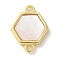 Natural White Shell Connector Charms, with Brass Findings, Hexagon, Real 18K Gold Plated, 16.5x12.5x2mm, Hole: 1.8mm