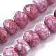 Opaque Baking Painted Glass Beads Strands EGLA-N006-009C-A14-1