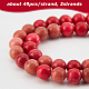 OLYCRAFT 147Pcs Natural Howlite Beads 8mm Red Round Gemstone Beads Smooth Stone Beads for Necklace Bracelet and Jewelry Making G-OC0002-65-3