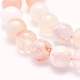 Natürliche Kirschblüte Achat Perlen Stränge G-O166-02-8mm-3