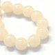 Backen gemalt Nachahmung Jade Glas runden Perle Stränge X-DGLA-Q021-6mm-41-2
