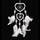 Паутина/сетка с плетением в виде сердечек и настенными украшениями из перьев PW-WG99519-01-1