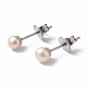 Natural Pearl Ear Studs EJEW-P223-01A-P02-1