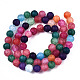 Natural Crackle Agate Beads Strands G-S373-002F-6mm-2
