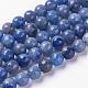 Natural Blue Aventurine Beads Strands G-P278-02-10mm-1