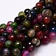 Dyed Natural Agate Faceted Round Beads Strands G-E320E-8mm-03-1