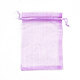 Organza Gift Bags with Drawstring OP-R016-10x15cm-22-2