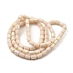 Frosted Imitation Jade Glass Beads Strands GLAA-P058-07B-12-2