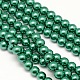 Brins de perles rondes en verre teinté écologique HY-A002-10mm-RB118-1