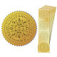 Adesivi autoadesivi in lamina d'oro in rilievo DIY-WH0211-387-8