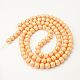 Textured Glass Pearl Beads Strands GLAA-S023-8mm-M-3
