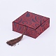 木製のブレスレットボックス  リネンとナイロンコードのタッセル付き  正方形  ブラウン  10x10x3.7cm OBOX-K001-05A-1