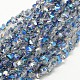 Half Rainbow Plated Faceted Butterfly Electroplated Glass Beads Strands EGLA-F105-02B-1