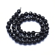 Chapelets de perles en tourmaline noire naturelle G-E561-08-7mm-2