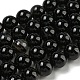Chapelets de perles en agate à rayures naturelles/agates à bandes G-G391-10mm-01-1