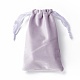 ビロードのアクセサリー類の巾着袋  サテンリボン付き  長方形  アザミ  15x10x0.3cm TP-D001-01B-05-2