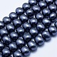Fili di perle di conchiglia di elettropeste BSHE-G006-04E-1
