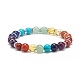 Bracelet extensible perlé de perles rondes en pierres naturelles et synthétiques mélangées BJEW-JB08573-1