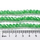 Brins de perles de verre imitation jade peints au four DGLA-A034-J10mm-A10-5