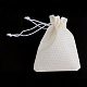 ポリエステル模造黄麻布包装袋巾着袋  乳白色  9x7cm X-ABAG-R005-9x7-21-2