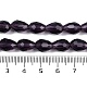 Прозрачные стеклянные бусины EGLA-N013-T6mm-D06-4