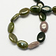Natural Indian Agate Stone Beads Strands G-S113-03-2