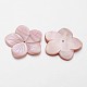 Plum Blossom Flower Natural Pink Shell Beads SSHEL-I013-14-2