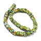 Millefiori a mano a lume perle&nbsp;LAMP-G170-04-3