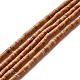 Natural Wood Lace Stone Beads Strands G-A201-A03-1