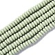 Chapelets de perle en pâte polymère manuel CLAY-N008-008-101-2