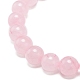 Bracelet extensible en perles de quartz rose naturel BJEW-JB08879-07-5
