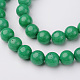 Chapelets de perles en jade Mashan naturel G-K151-8mm-19-3