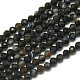 Natürliche Eis Obsidian Perlen Stränge G-S300-32-2mm-1