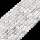 Brins de perles rondes en pierre de lune arc-en-ciel nature X-G-M263-A-02A-1