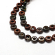 Donut Natural Indian Agate Bead Strands G-Q443-04-3