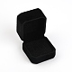 スクエアベルベットネックレスボックス  フリップ付き  ブラック  5.4x4.9cm VBOX-TAC0001-04A-2