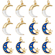 DICOSMETIC 12Pcs 2 Styles Moon Jewelry Charms Brass Enamel Crescent Pendants 18K Gold Plated White Moon and Dark Blue Star Moon Charm for Necklace Bracelet Jewelry Making and Crafting KK-DC0001-81-1