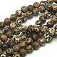 3-Augen-Dzi-Perlen im tibetischen Stil, natürliche Achat Perle Stränge, Runde, gefärbt und erhitzt, braun, 8 mm, Bohrung: 1 mm, ca. 23 Stk. / Strang, 7.5 Zoll