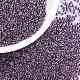 Миюки круглые бусины рокайль SEED-X0056-RR3208-1
