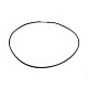 Резиновый шнур для ожерелья с латунной фурнитурой X-NFS160-1-1