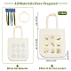 WADORN Canvas Tote Bag Embroidery Kit with Patterns and Instructions for Beginner DIY-WH0029-30-3